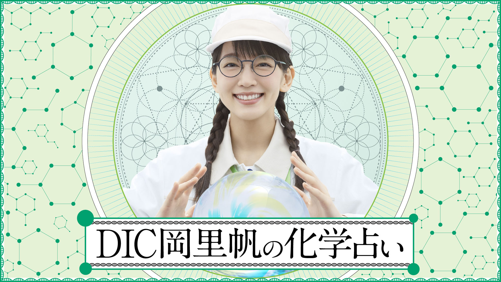 百貨店の生成過程   /有斐閣/藤岡里圭（単行本） 61Pag3yPv1L._UF350,350_QL80_.jpg
